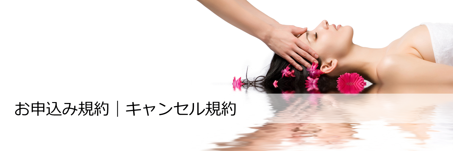 サロン経営が変わるプロコンサルタント